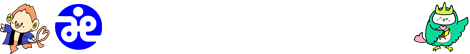 山口市社会福祉協議会