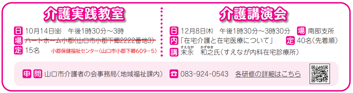 小物などお買い得な福袋 コジマ PB ラクトメイト クロレラプラス 乳酸菌とクロレラ 45g teste2.gepard.com.br